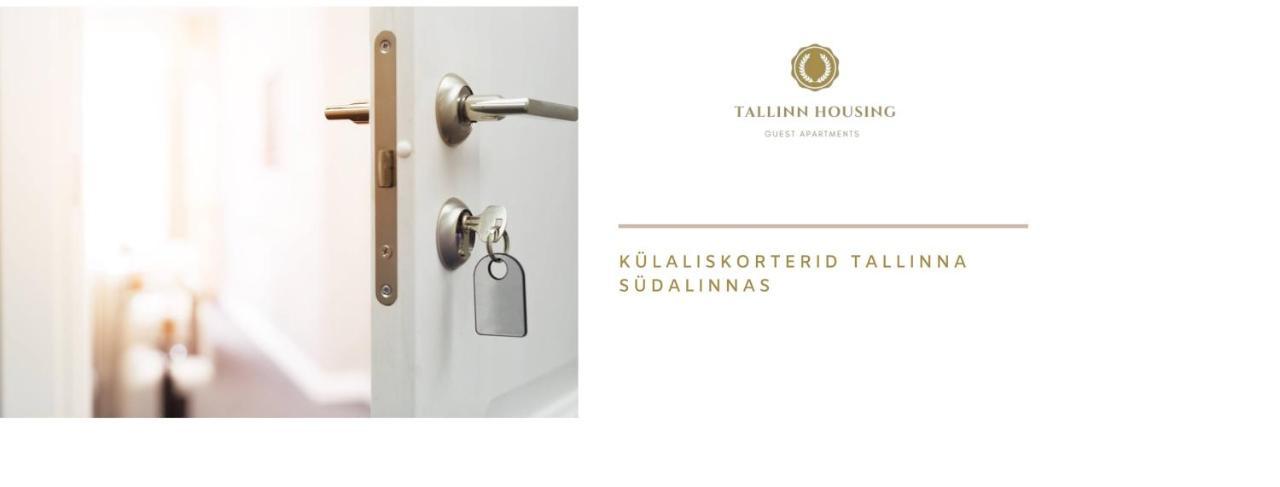 Tallinnhousing Studio At Mere Residence 24 H Reception エクステリア 写真